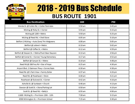 boston academy bus schedule.